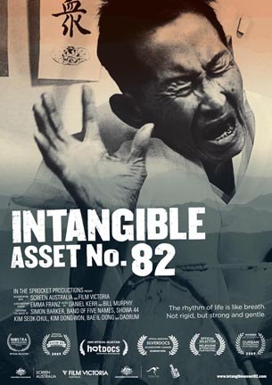 SF Bay Area Premiere of Intangible Asset Number 82