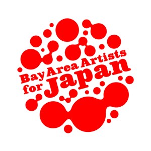 Bay Area Artists For Japan: Exhibition and Art Sales Event