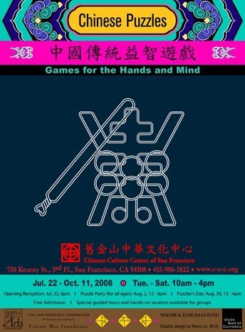 Chinese Puzzles: Games for the Hands and Mind