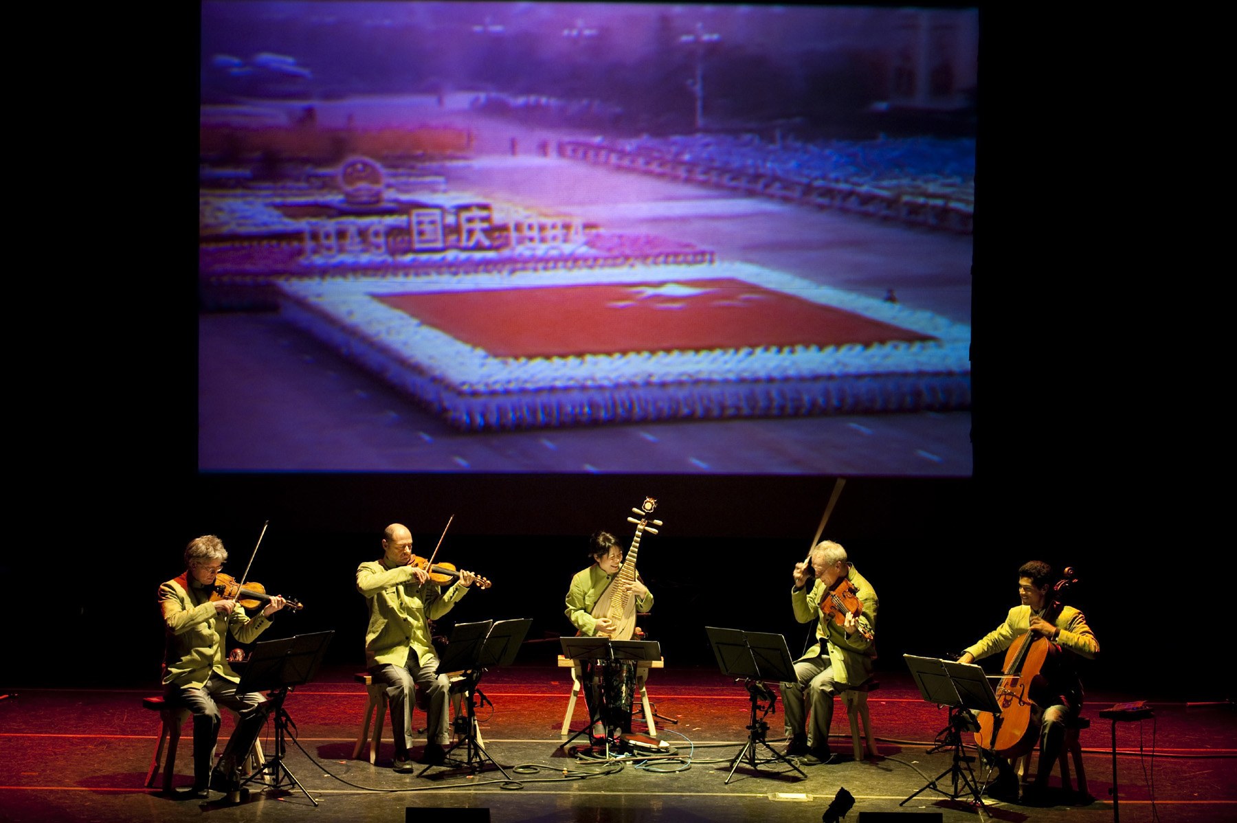 Kronos Quartet and Wu Man: A Chinese Home and Ghost Opera