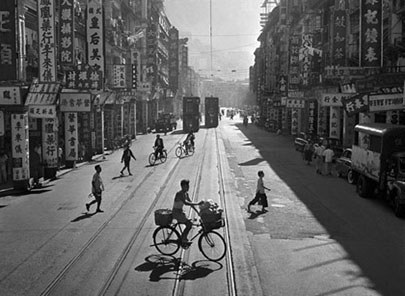 A Hong Kong Memoir