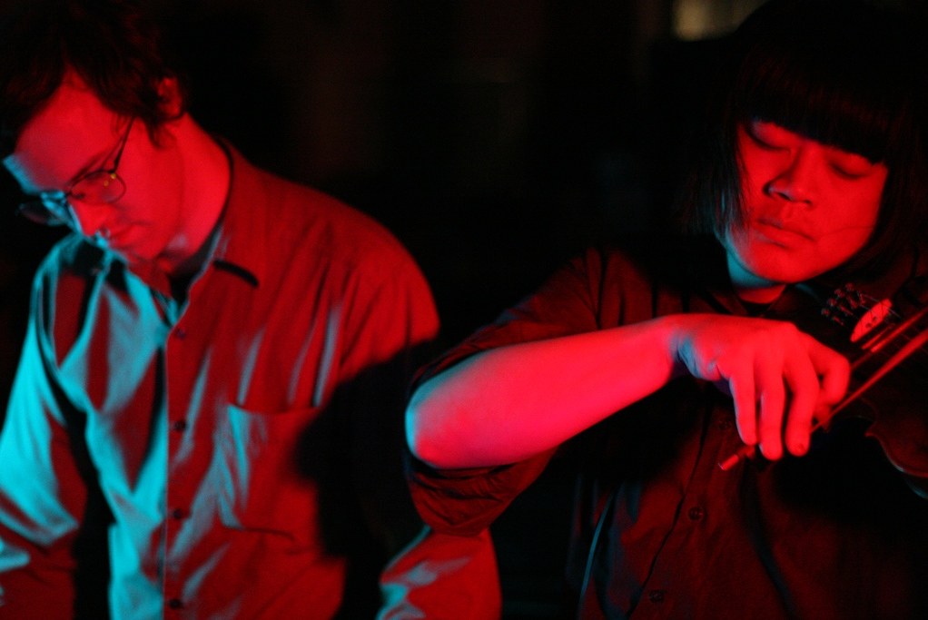 John Wiese, C. Spencer Yeh, Bill Orcutt, Pod Blotz