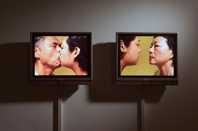 Visiting Artist Lecture Series: Patty Chang