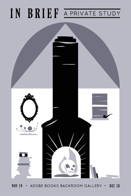 In Brief: A Private Study