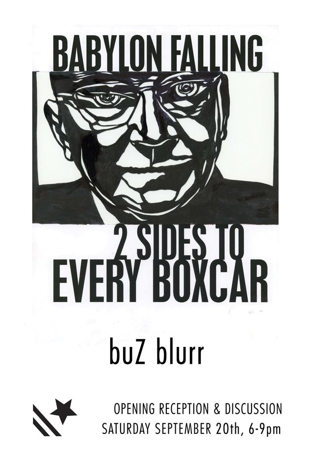Two Sides to Every Boxcar