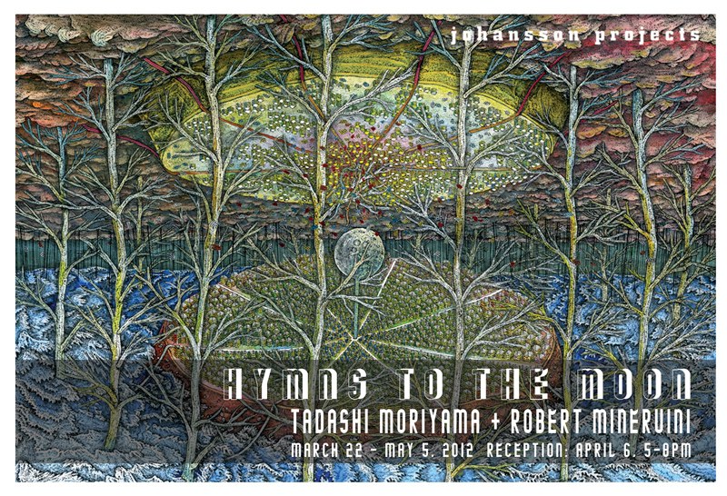 Hymns to the Moon
