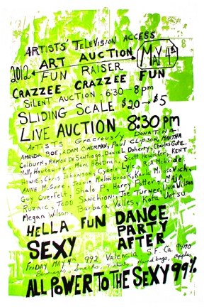 ATA Art Auction FUNraiser