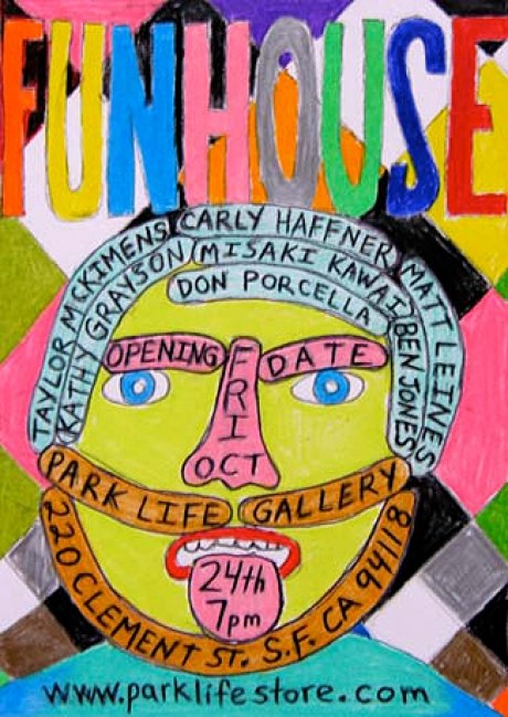 Funhouse