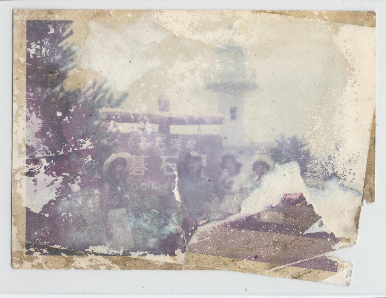 (re)collection – A collaboration with  Lost and Found: Family Photos Swept by the 3.11 East Japan Ts
