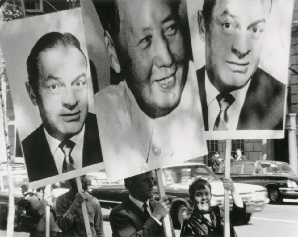 SFMOMA screening - Demonstrations