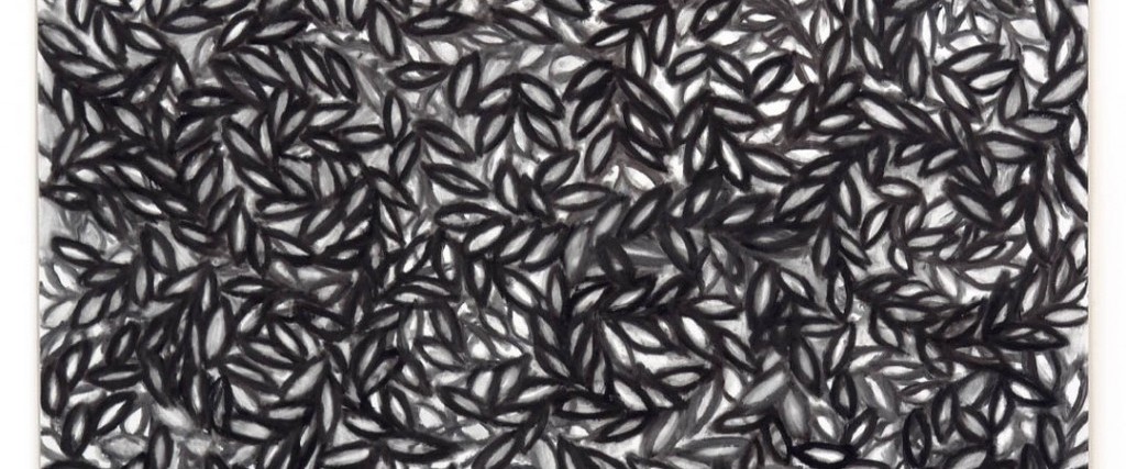 Amy Kaufman: Recent Work at Traywick Contemporary