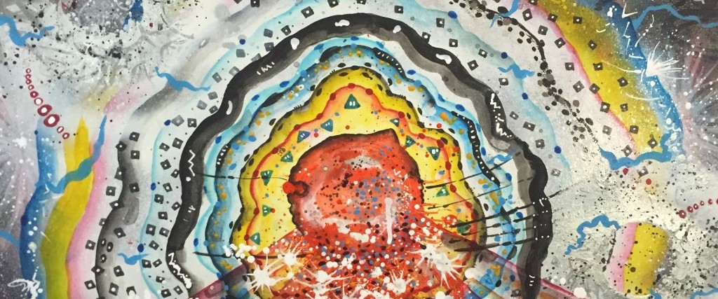 Terra Incognita