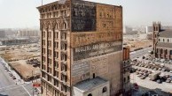 Janet Delaney: South of Market