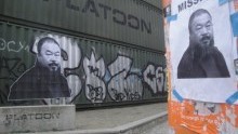 Secondary Protest Strategies (for Ai Weiwei)