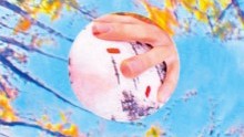 From Tokyo: Pipilotti Rist and Phantom Limb
